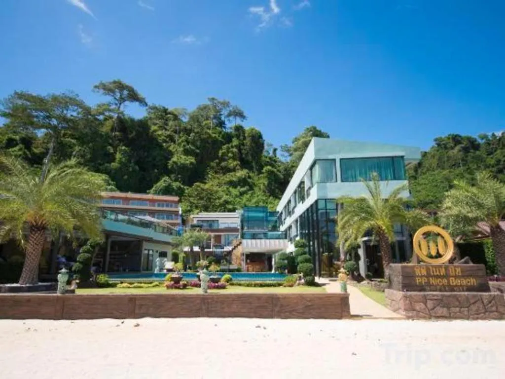 Phi Phi Nice Beach Hotel Hip